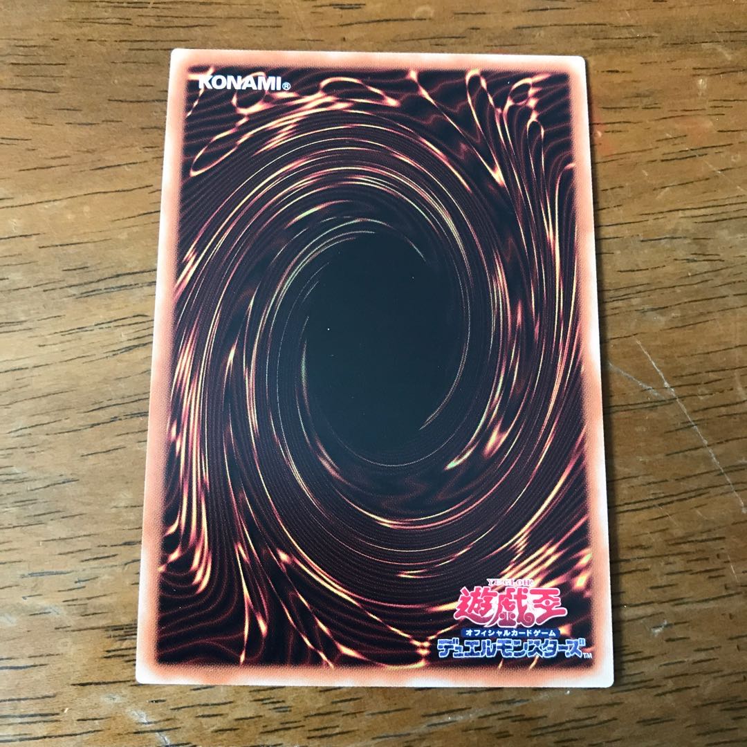 サイバネット・コーデック スーパーレア