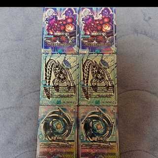 接続 CS-20 甲殻 TS-10 浸透 DS-10