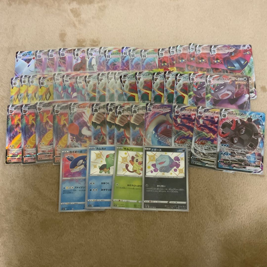 激安 90円オリパの通販 ポケカ オリパ Magi トレカ専用フリマアプリ