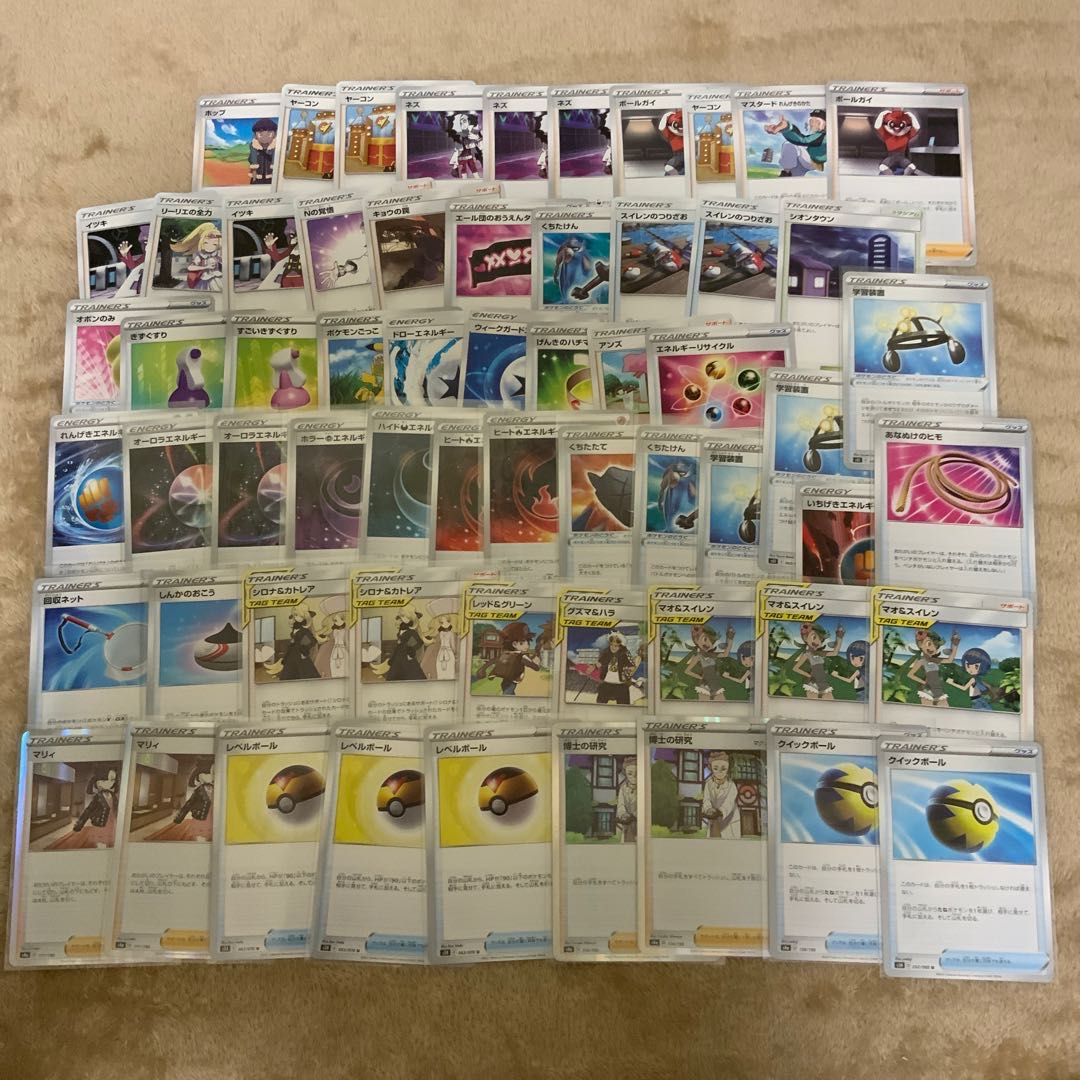 激安 90円オリパの通販 ポケカ オリパ Magi トレカ専用フリマアプリ