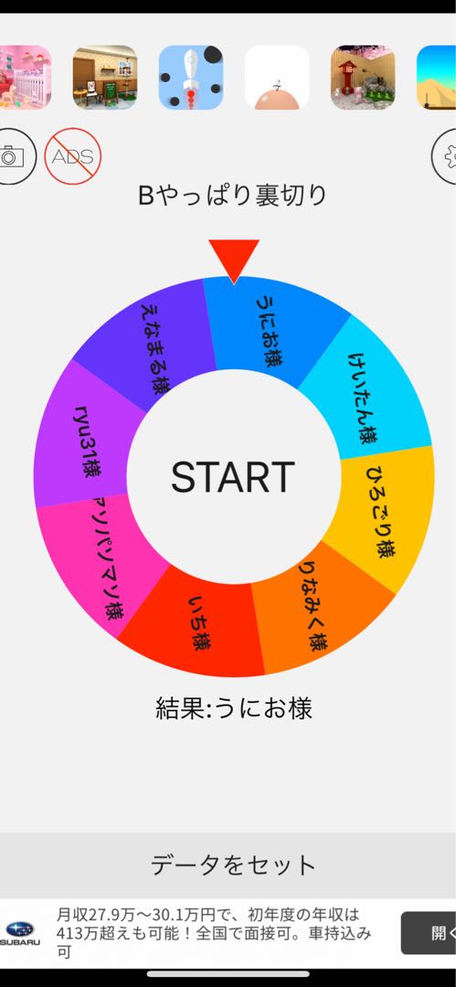 遊戯王 袋 箱  1枚