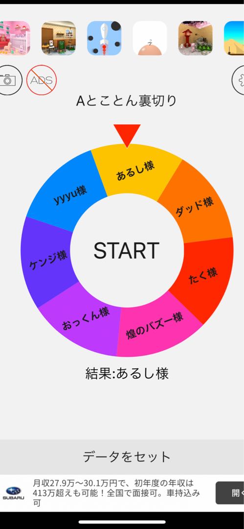 遊戯王 袋 箱  1枚