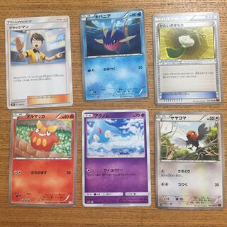 ポケモンカードゲーム