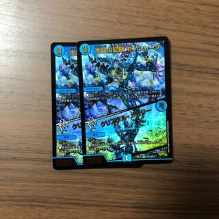 水晶の記録 ゼノシャーク｜クリスタル・メモリー