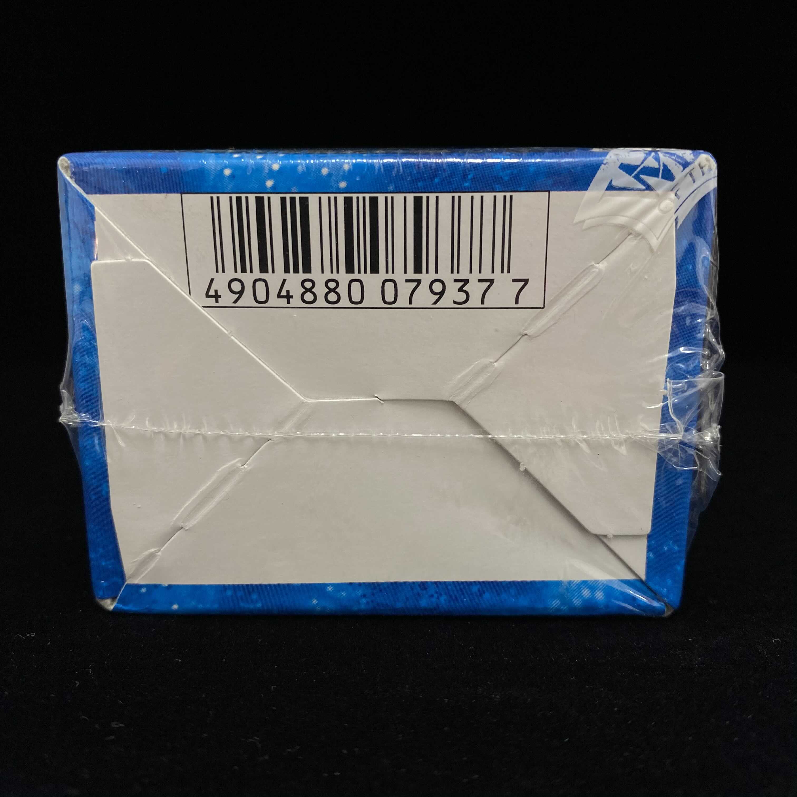 DM-06 Fighting Spirit Edition Unopened Box DM06 Spring magi Special Price