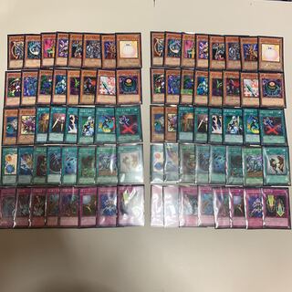 遊戯王 04環境デッキ 2個セット