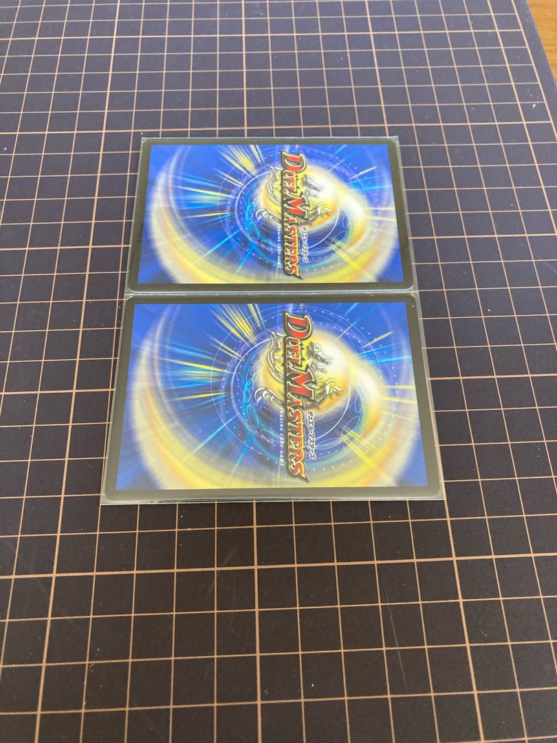 DG-パルテノン -龍の創り出される地- 2枚