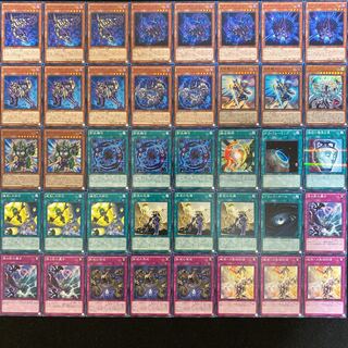 遊戯王 シャドールデッキ40枚＋EX15枚（No.210）