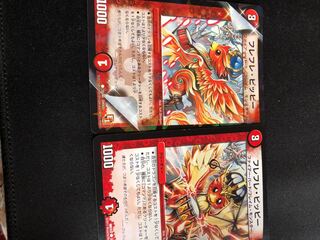 フレフレ・ピッピー