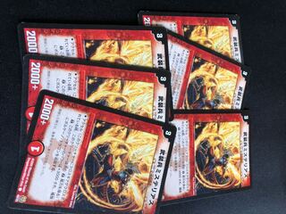 武装兵ミステリアス