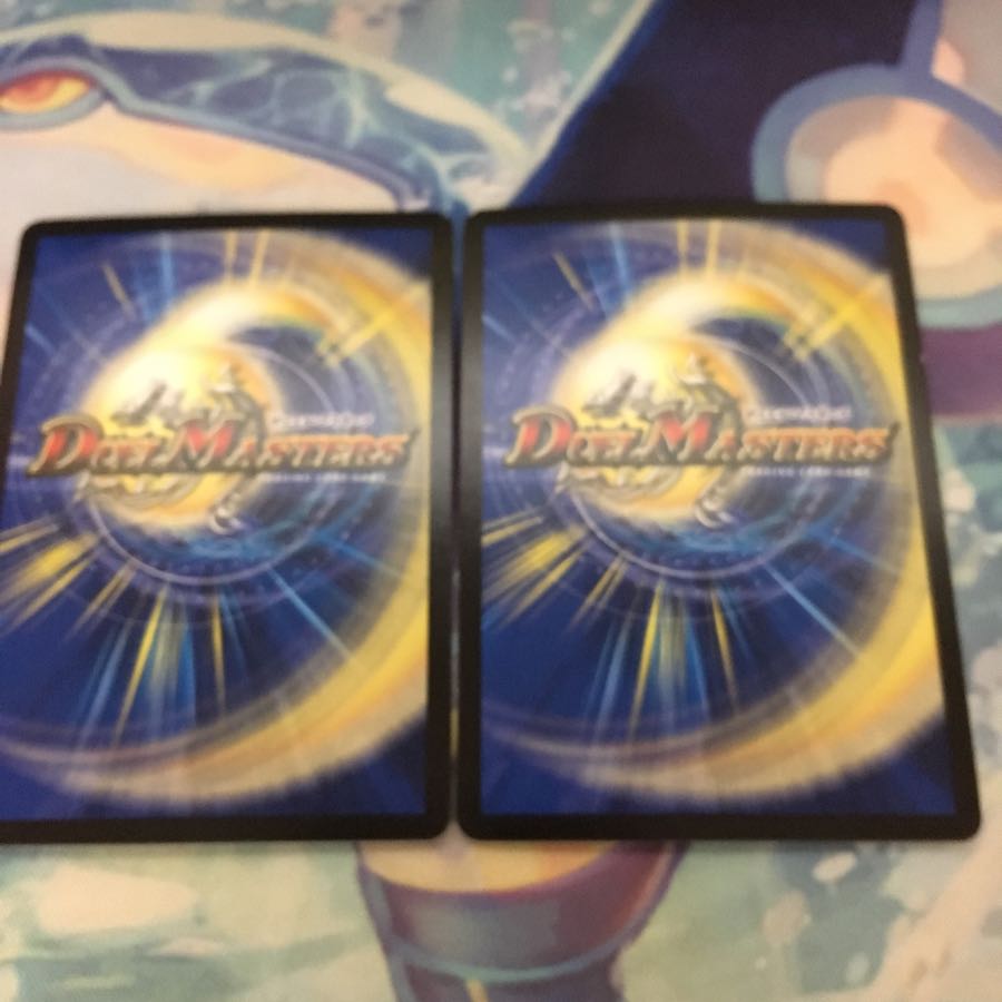 サファイアウィズダム2枚