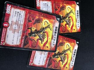 烈脚戦士ブラッド