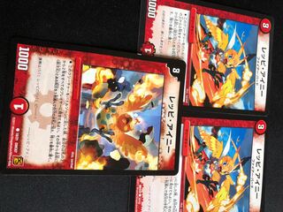 レッピ・アイニー