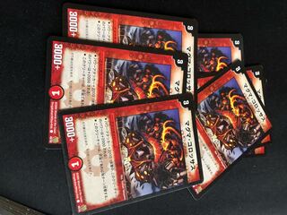 マグマ・コロッサス