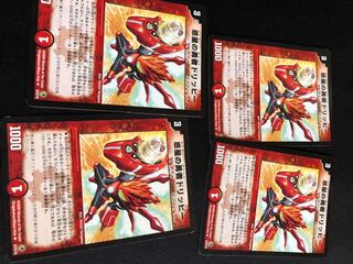 惑星の勇者ドリッピー