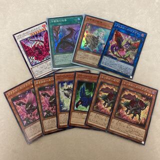 遊戯王 冷薔薇の抱香　レッドローズドラゴンセット