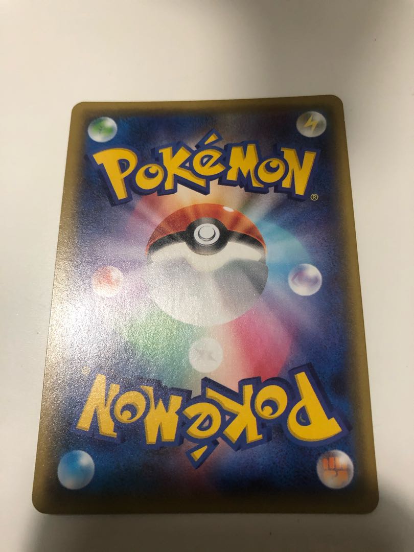 ピカチュウ プロモ