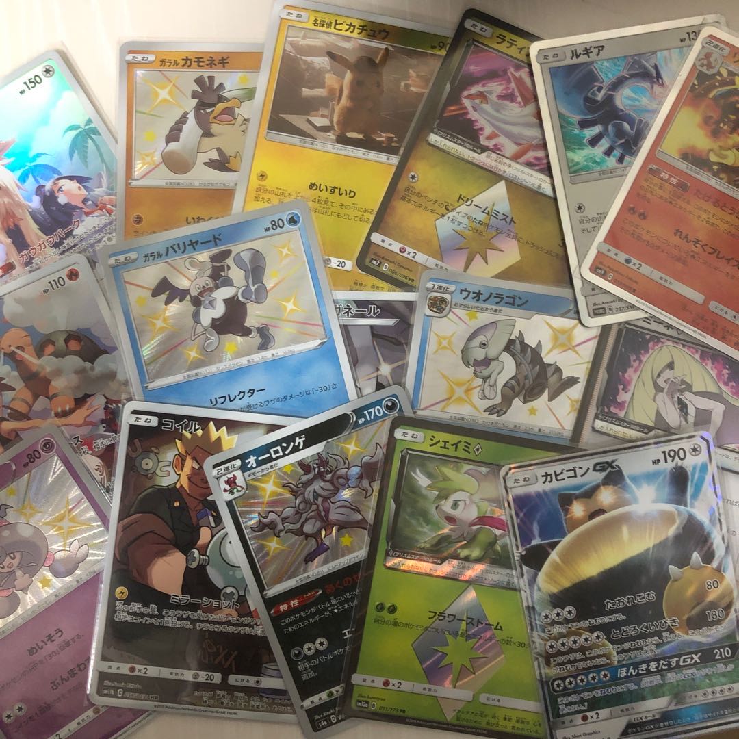 【即購入可】マリィsrポケカオリパ　50口