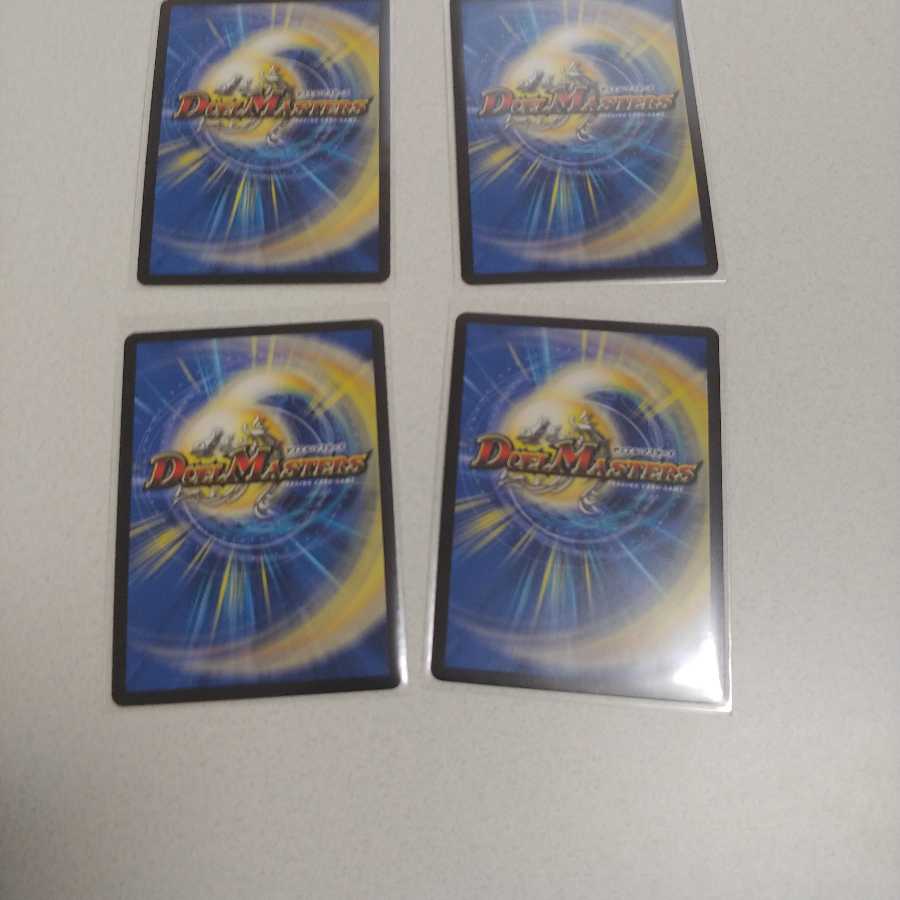 龍の呼び声 4枚 デュエルマスターズ デュエプレ デッキ