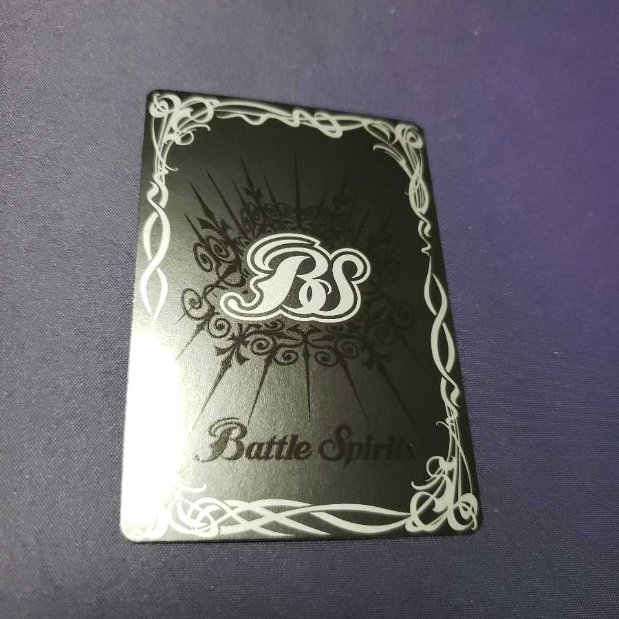 龍星皇メテオヴルム 傷あり