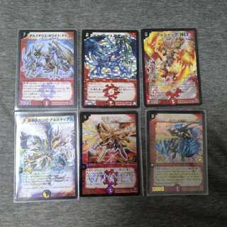 200円オリパ　10口