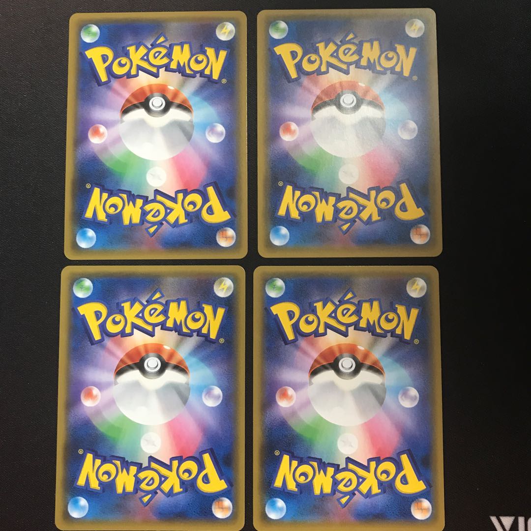 Spiritomb R 4 copies