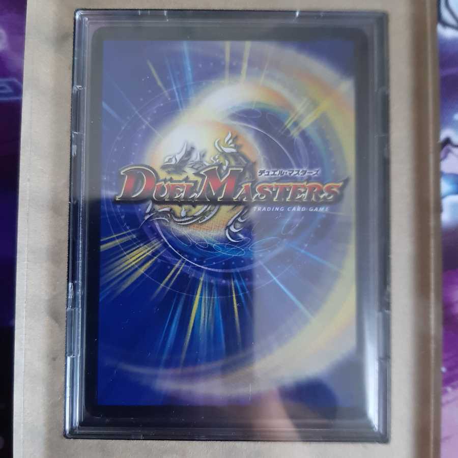 勝利宣言鬼丸覇プロモ