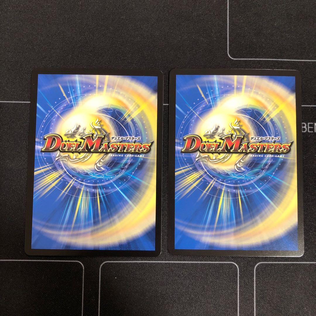 フェアリー・Re:ライフ×2