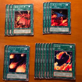 ダメージ系魔法カード