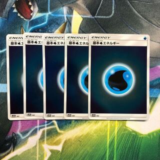 基本水エネルギー ミラー 5枚