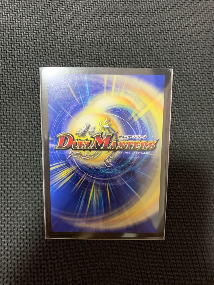 奇石 ミクセル｜ジャミング・チャフ R-foil CSプロモ