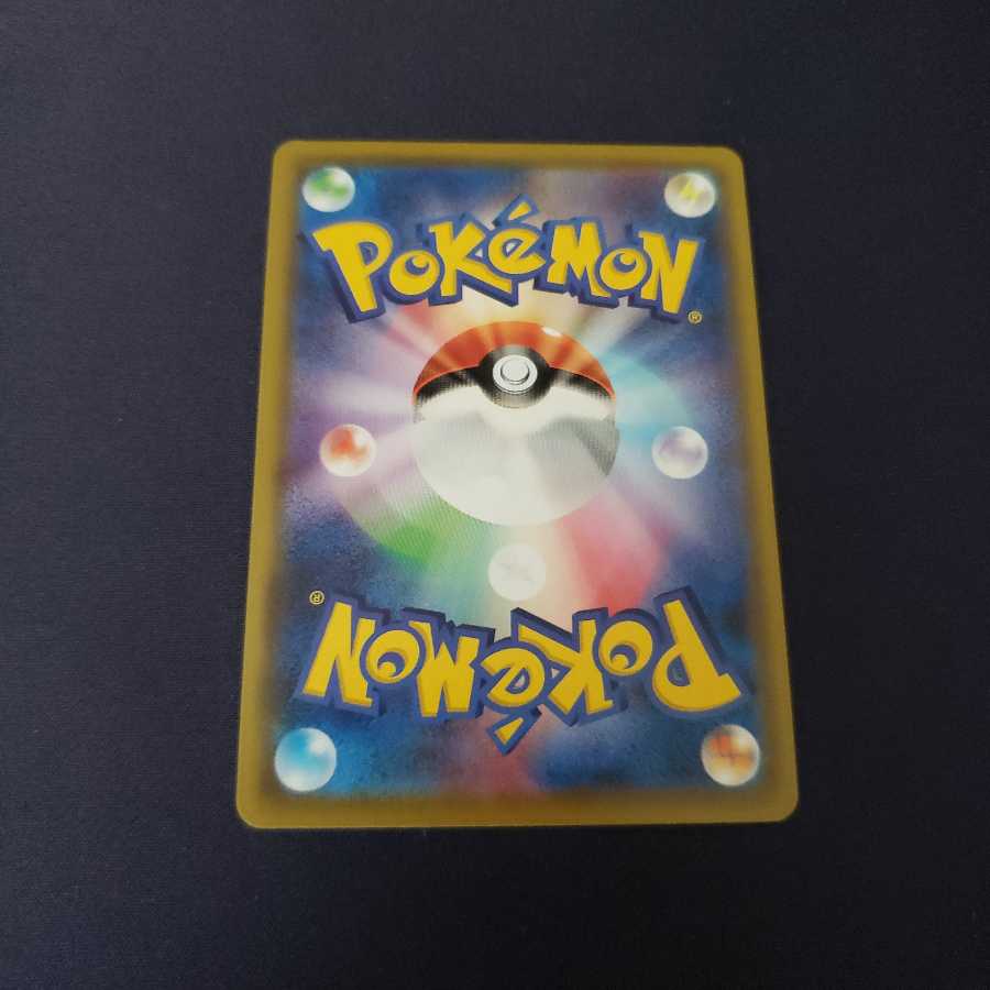 スイレンのつりざお