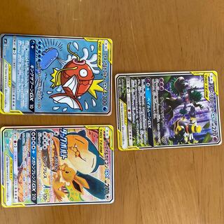 ポケモンカード　スペシャルアート