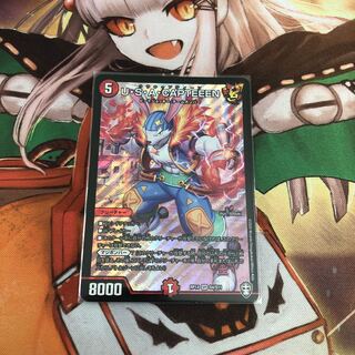 【即購入OK】U・S・A・CAPTEEEN