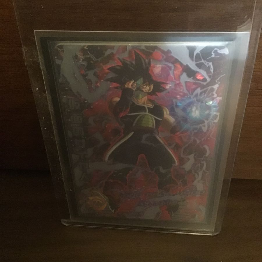 仮面のサイヤ人 銀箔