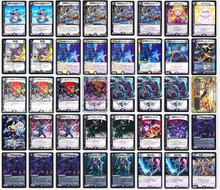 For Beginners] Graveyard Fertilizer Deck