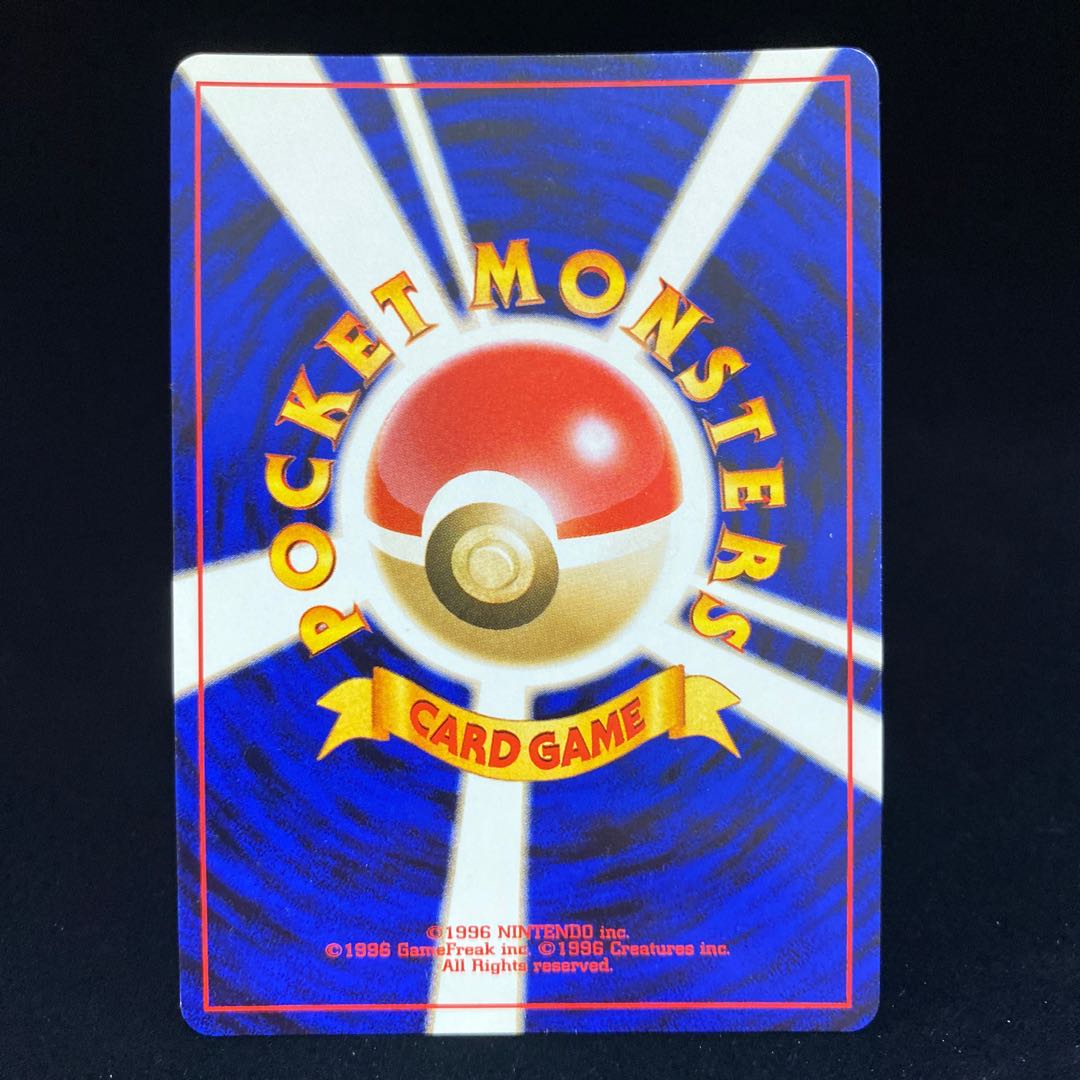 わるいエーフィ キラ