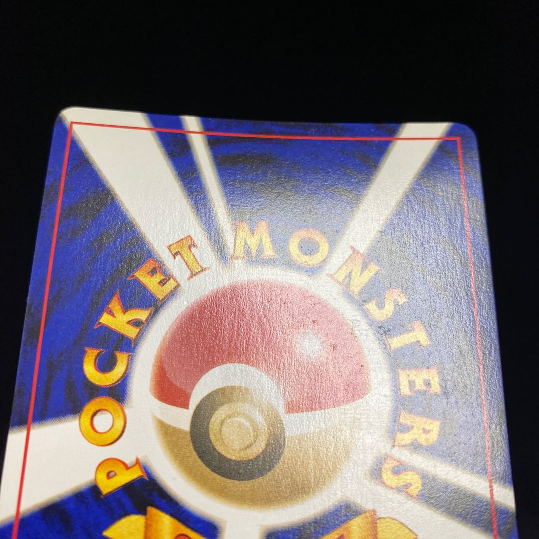 わるいエーフィ キラ