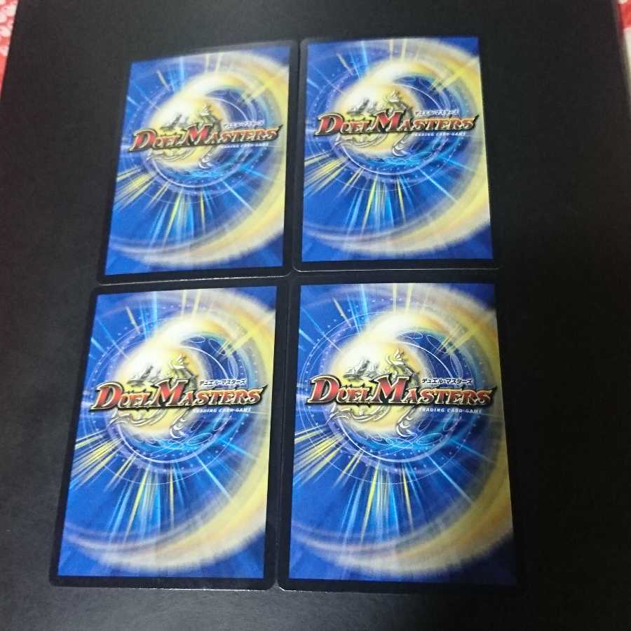 妖精の裏技ラララ・ライフ(MODE CHANGE)