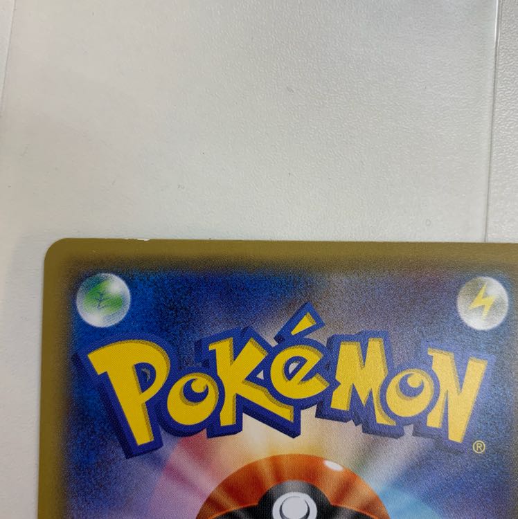 ダークライ プリズムスター 1枚