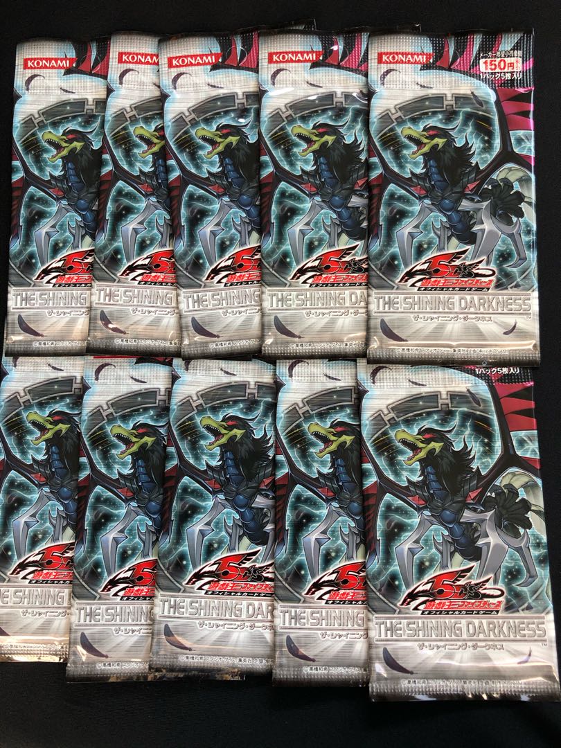 遊戯王 絶版パック The Shining Darkness 新品未開封の通販 ゆうき Magi トレカ専用フリマアプリ