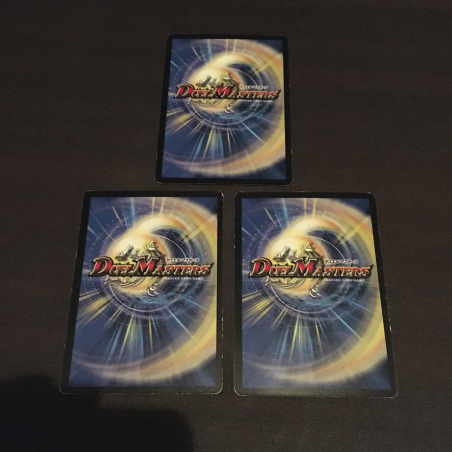 鼓動する石版 3枚セット