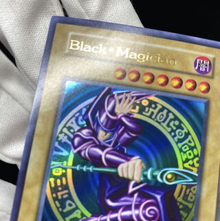 Yu-Gi-Oh! Black Magician Early English Version