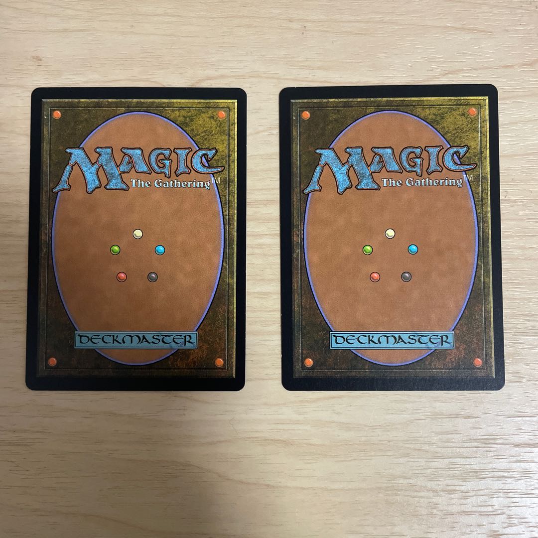 MTG エルドラージ　絶え間ない飢餓、ウラモグ　難題の予言者