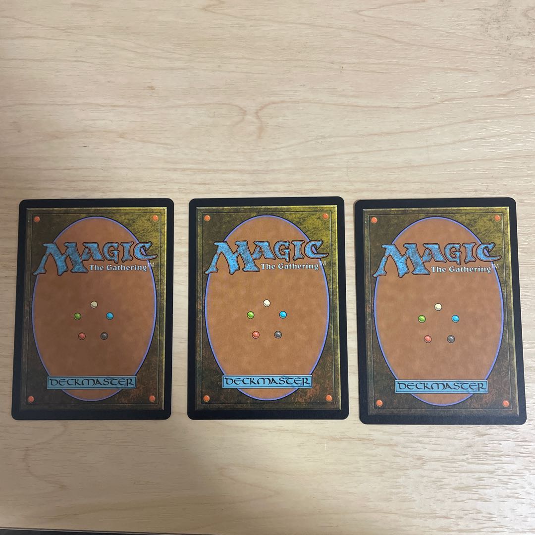 MTG エルドラージ　絶え間ない飢餓、ウラモグ　難題の予言者