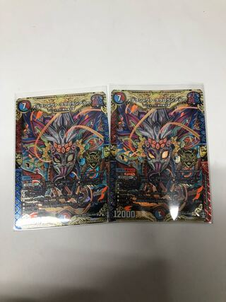 メテヲシャワァ・ヲヲロラシアタァ