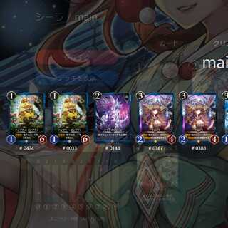 青ゴールド、シルバーセット