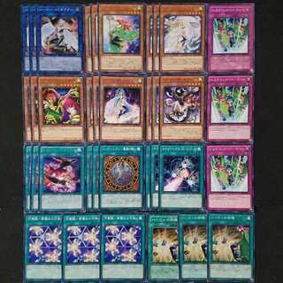 ハーピィレディパーツ36枚