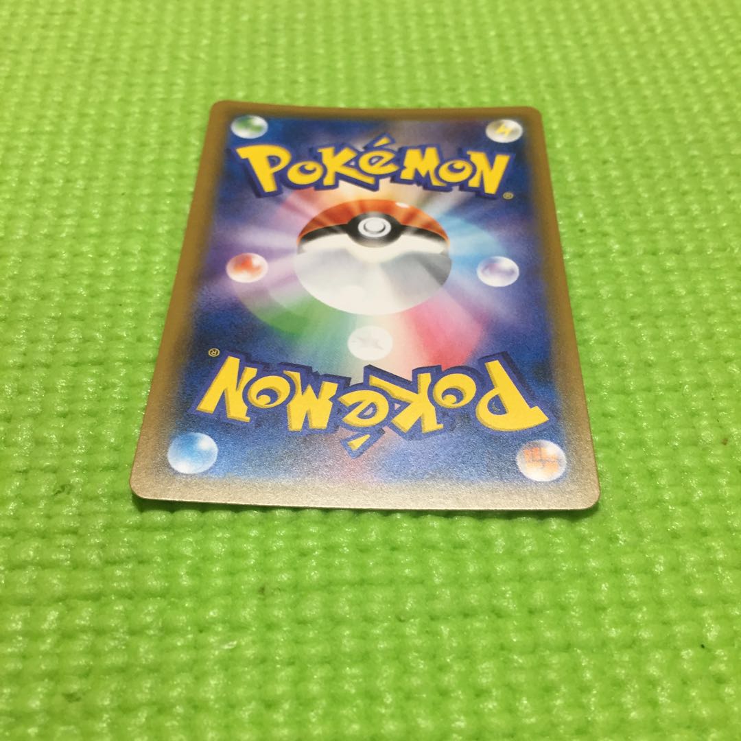 グレイシアGX RR