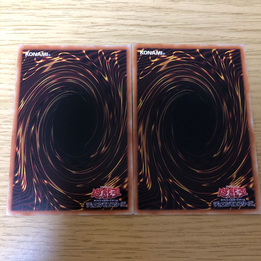 遊戯王　教導の聖女エクレシア　教導の騎士フルルドリス　プリズマ